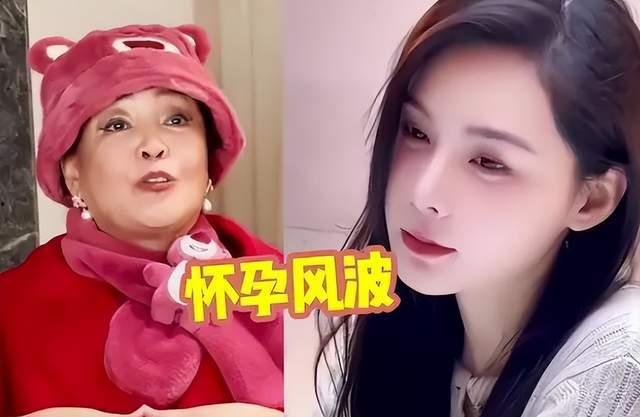 网友爆料张兰黑料视频,网友热议其真实一面 第3张 网友爆料张兰黑料视频,网友热议其真实一面 第3张