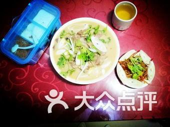 飞哥爆料美食视频大全,美食视频大全,带你领略世界美味 第3张 飞哥爆料美食视频大全,美食视频大全,带你领略世界美味 第3张