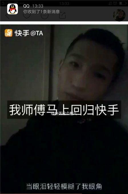 近日娱乐新闻爆料事件是真的吗,近日事件真相揭秘 第3张 近日娱乐新闻爆料事件是真的吗,近日事件真相揭秘 第3张