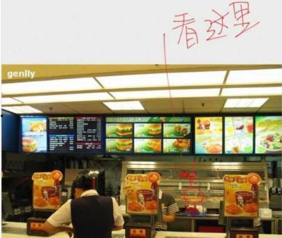 爆料肯德基视频完整版,完整版视频曝光惊人内幕